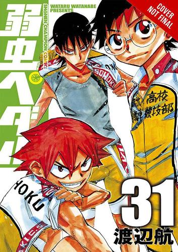 Бумажная книга «Yowamushi Pedal, Vol. 16», автор Ватару Ватанабэ - фото №1