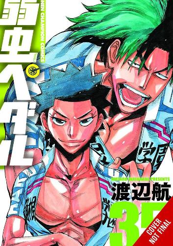Бумажная книга «Yowamushi Pedal, Vol. 18», автор Ватару Ватанабэ - фото №1
