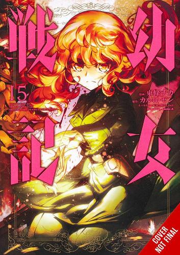 Бумажная книга «The Saga of Tanya the Evil, Vol. 15 (manga)», автор Карло Дзен - фото №1