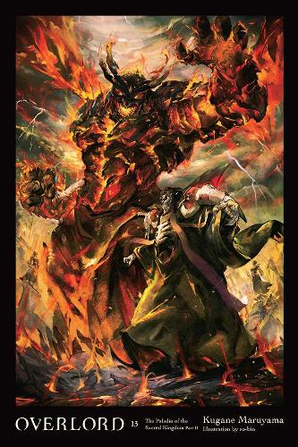 Паперова книга «Overlord, Vol. 13 (light novel)», автор Кугане Маруяма - фото №1