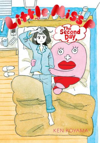 Бумажная книга «Little Miss P: The Second Day», автор Кен Кояма - фото №1