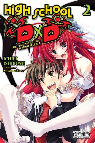 Паперова книга «High School DxD, Vol. 2 (light novel)», автор Ічіеі Ішібумі - фото №1