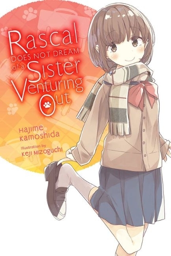 Паперова книга «Rascal Does Not Dream of Odekake Sister (light novel)», автор Хаджіме Камошіда - фото №1