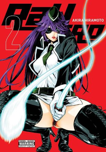 Паперова книга «RaW Hero, Vol. 2», авторів Акіра Хірамото, Ко Рансом, Філ Крісті - фото №1