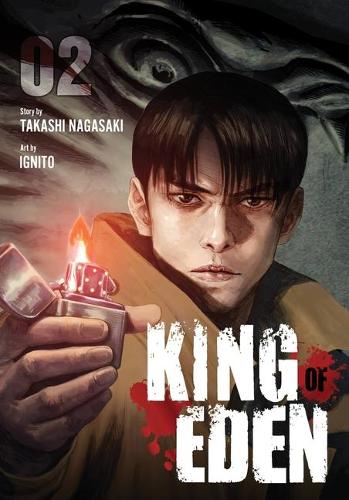 Бумажная книга «King of Eden, Vol. 2», автор Такаси Нагасаки - фото №1