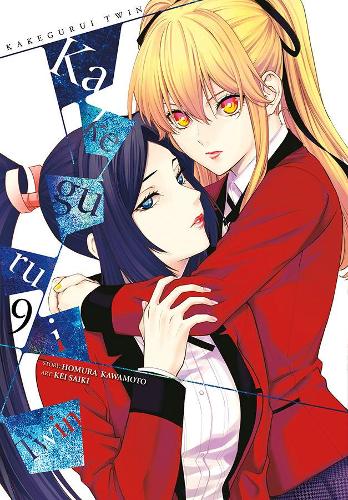 Бумажная книга «Kakegurui Twin. Volume 9», автор Хомура Кавамото - фото №1