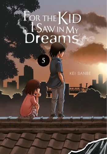 Паперова книга «For the Kid I Saw in My Dreams, Vol. 5», автор Кеї Санбе - фото №1