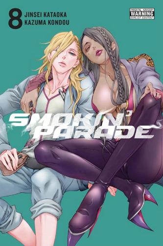 Паперова книга «Smokin' Parade, Vol. 8», автор Джинсей Катаока - фото №1