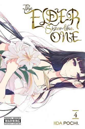 Бумажная книга «The Elder Sister-Like One, Vol. 4», автор Почи Иида - фото №1