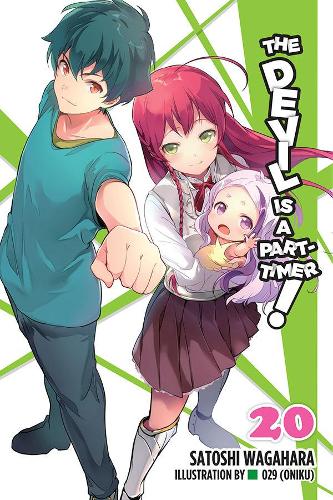 Бумажная книга «The Devil Is a Part-Timer!, Vol. 20 (light novel)», автор Сатоси Вагахара - фото №1