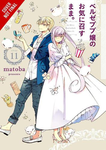 Бумажная книга «As Miss Beelzebub Likes, Vol. 11», авторов Кей Кофман, Матоба - фото №1