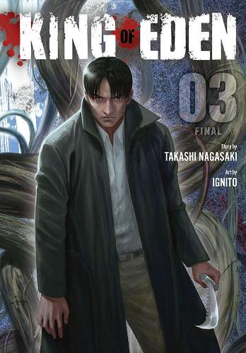 Паперова книга «King of Eden, Vol. 3», автор Такасі Нагасакі - фото №1