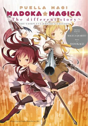 Бумажная книга «Puella Magi Madoka Magica», автор Magica Quartet - фото №1