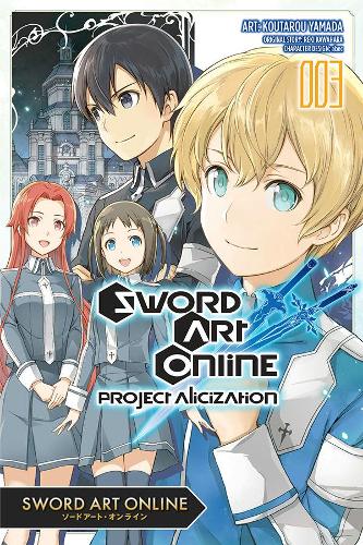 Бумажная книга «Sword Art Online», автор Реки Кавахара - фото №1