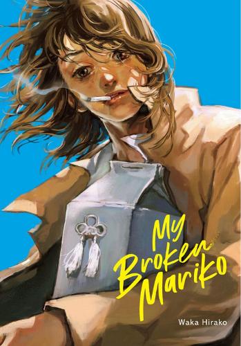 Паперова книга «My Broken Mariko», авторів Ебігейл Блекман, Аманда Хейлі - фото №1