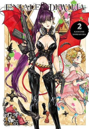 Бумажная книга «Eniale & Dewiela, Vol. 2», автор Камомэ Сирахама - фото №1
