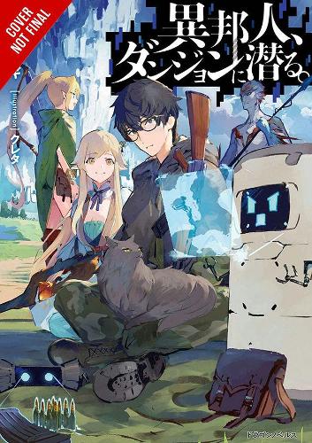 Бумажная книга «The Otherworlder, Exploring the Dungeon, Vol. 1 (light novel)», автор Асами Хинаги - фото №1