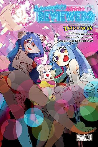 Паперова книга «Interspecies Reviewers Comic Anthology», авторів Ко Рансом, Рошель Гансіо - фото №1