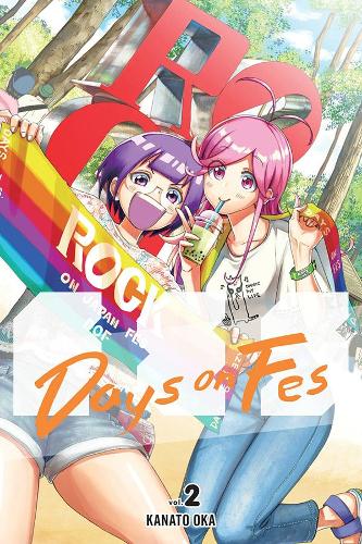 Бумажная книга «Days on Fes, Vol. 2», автор Канато Ока - фото №1
