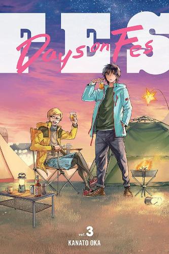 Бумажная книга «Days on Fes, Vol. 3», автор Канато Ока - фото №1