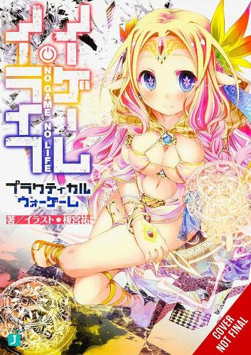 Бумажная книга «No Game No Life Practical War Game», автор Юу Камия - фото №1