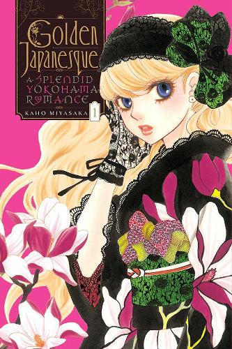 Бумажная книга «Golden Japanesque - Yokohama Karentan -, Vol. 1», автор Кахо Миясака - фото №1