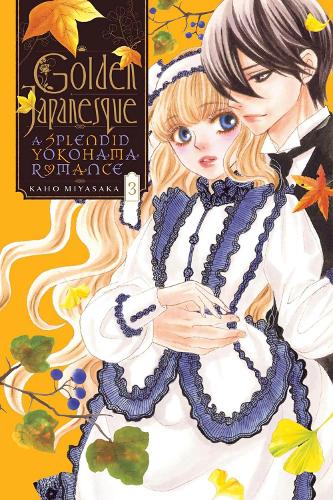 Паперова книга «Golden Japanesque: A Splendid Yokohama Romance,Vol. 3», автор Кахо Міясака - фото №1