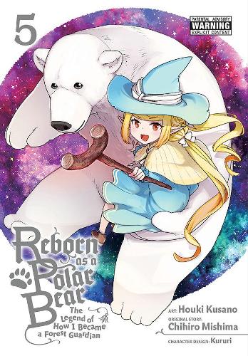 Паперова книга «Reborn as a Polar Bear, Vol. 5», автор Чіхіро Мішіма - фото №1