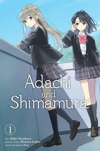 Паперова книга «Adachi and Shimamura, Vol. 1», автор Хітома Ірума - фото №1