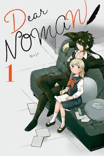 Паперова книга «Dear NOMAN, Vol. 1», авторів Чіхо Крісті, Ліанн Гарві, Неджі - фото №1