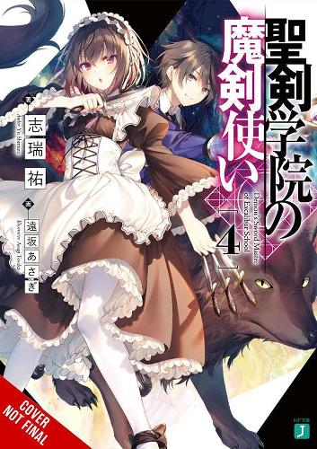 Бумажная книга «The Demon Sword Master of Excalibur Academy, Vol. 4 (light novel)», автор Юу Симидзу - фото №1