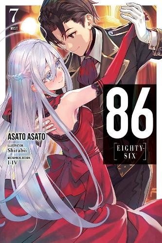 Паперова книга «86--EIGHTY-SIX, Vol. 7 (light novel)», авторів Асато Асато, Роман Лемперт, Shirabii - фото №1