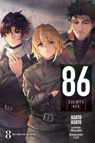 Бумажная книга «86--Eighty-Six, Vol. 8 (light novel)», автор Асато Асато - фото №1