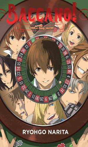 Паперова книга «Baccano!, Vol. 18 (light novel)», автор Рього Наріта - фото №1