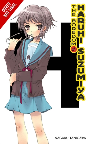 Бумажная книга «The Boredom of Haruhi Suzumiya (light novel)», автор Нагару Танигава - фото №1