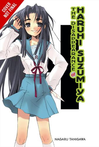 Бумажная книга «The Disappearance of Haruhi Suzumiya (light novel)», автор Нагару Танигава - фото №1