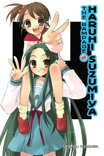Бумажная книга «The Rampage of Haruhi Suzumiya (light novel)», автор Нагару Танигава - фото №1