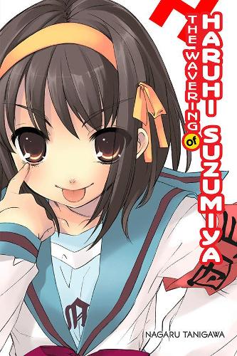 Бумажная книга «The Wavering of Haruhi Suzumiya (light novel)», автор Нагару Танигава - фото №1