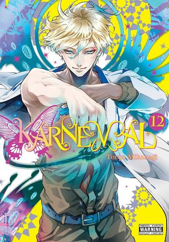 Бумажная книга «Karneval, Vol. 12», автор Тоуя Миканаги - фото №1