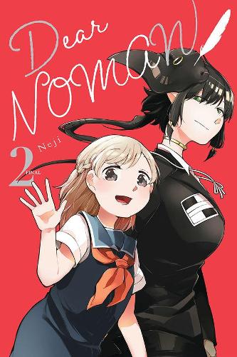 Бумажная книга «Dear NOMAN, Vol. 2», авторов Чихо Кристи, Лианн Харви, Неджи, Фил Кристи - фото №1