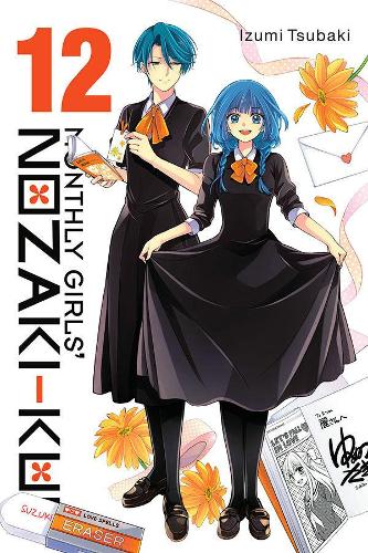 Бумажная книга «Monthly Girls' Nozaki-kun, Vol. 12», автор Идзуми Цубаки - фото №1
