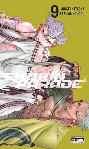 Паперова книга «Smokin' Parade, Vol. 9», автор Джинсей Катаока - фото №1