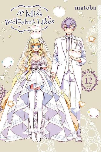 Бумажная книга «As Miss Beelzebub Likes, Vol. 12», автор Матоба - фото №1