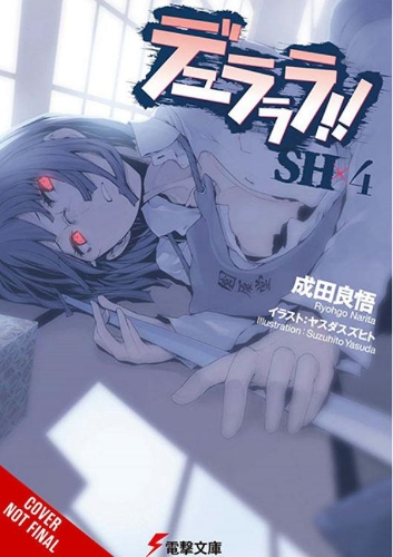 Бумажная книга «Durarara!! SH, Vol. 4 (light novel)», автор Рего Нарита - фото №1