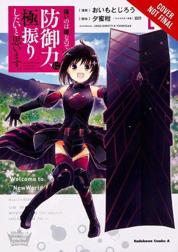 Бумажная книга «Bofuri: I Don't Want to Get Hurt, so I'll Max Out My Defense., Vol. 1 (manga)», автор Джироу Оймото - фото №1