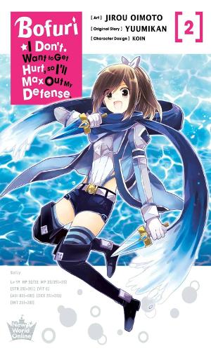 Бумажная книга «Bofuri: I Don't Want to Get Hurt, so I'll Max Out My Defense., Vol. 2 (manga)», авторов Эндрю Каннингем, Джироу Оймото, KOIN, Рошель Гансио, Юумикан - фото №1