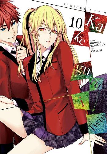 Бумажная книга «Kakegurui Twin. Volume 10», авторов Кэй Сайки, Хомура Кавамото - фото №1