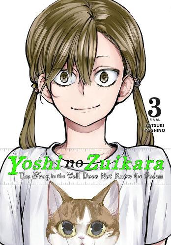 Паперова книга «Yoshi no Zuikara, Vol. 3», автор Сацукі Йошино - фото №1