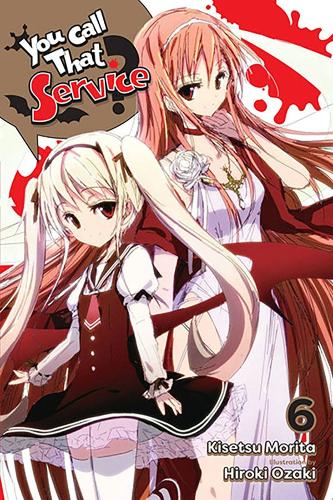 Бумажная книга «You Call That Service?, Vol. 7 (light novel)», автор Кисэцу Морита - фото №1