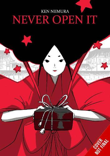 Бумажная книга «Never Open It: The Taboo Trilogy», автор Кэн Ниимура - фото №1